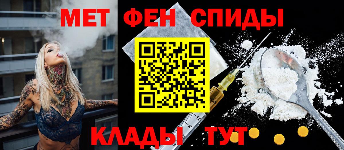 АМФ Premium Жуковский