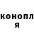 Amphetamine Розовый Oksana Vozna