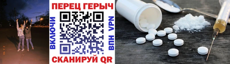 Героин гречка купить наркотики сайты Жуковский