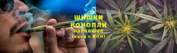 героин Тихвин