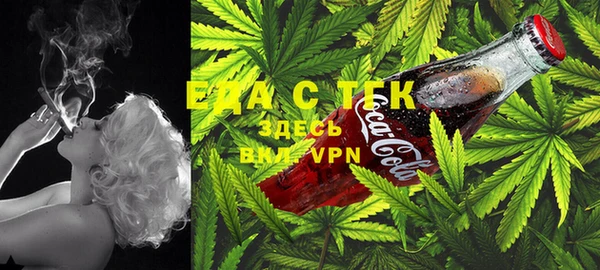 мефедрон мука Тихорецк