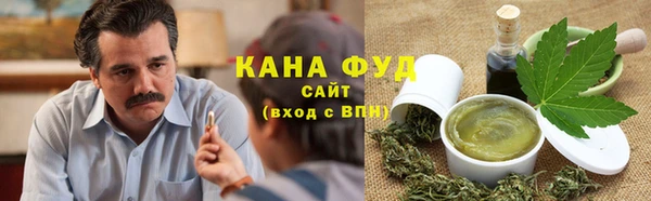 эйфоретик Туринск