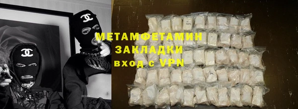 прущие грибы Калач