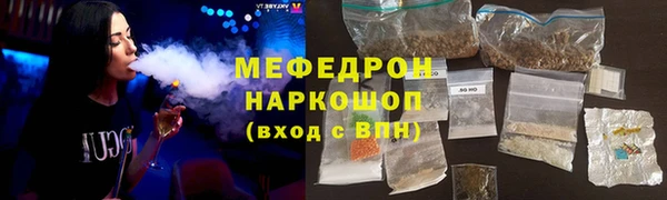 винт Кадников