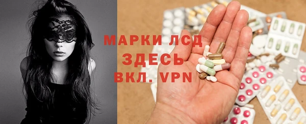 бутик Тобольск