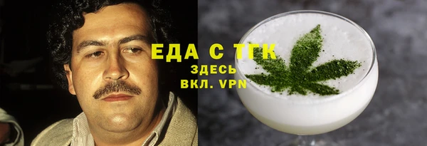 героин Тихвин