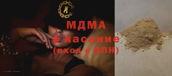 прущие грибы Калач