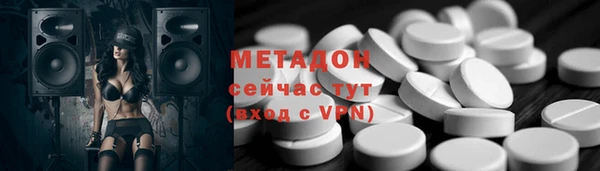 героин Тихвин