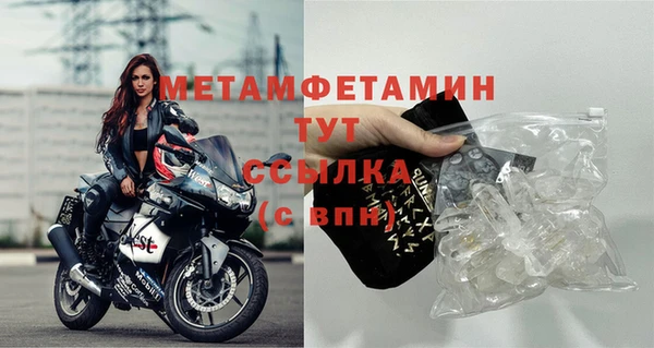 винт Кадников
