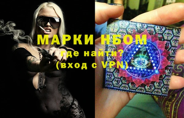 кокаин колумбия Щучье
