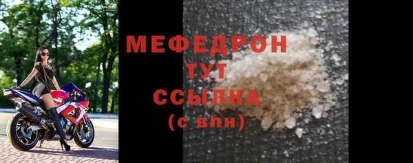 кокаин Тында