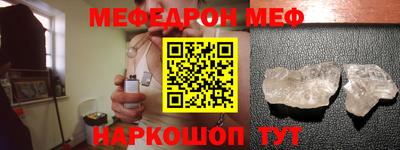 a pvp Кумертау
