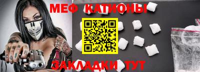 a pvp Кумертау