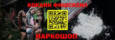 a pvp Кумертау