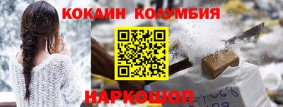 a pvp Кумертау