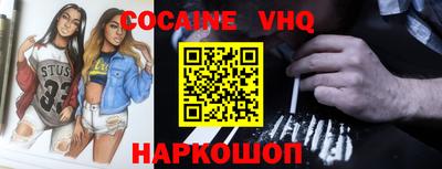 a pvp Кумертау