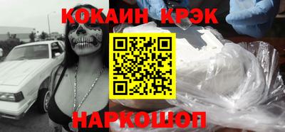 a pvp Кумертау
