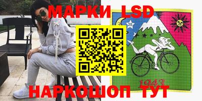 героин Кунгур