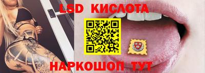 героин Кунгур