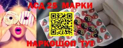 мяу мяу кристалл Кулебаки