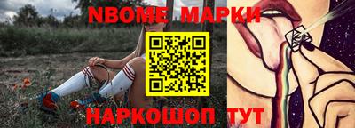 мяу мяу кристалл Кулебаки