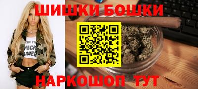 мяу мяу кристалл Кулебаки