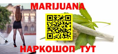 героин Кунгур