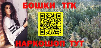 мяу мяу кристалл Кулебаки