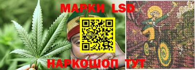 a pvp Кумертау