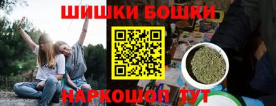 героин Кунгур
