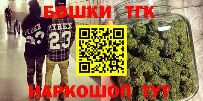 героин Кунгур