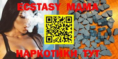 a pvp Кумертау