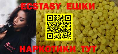a pvp Кумертау