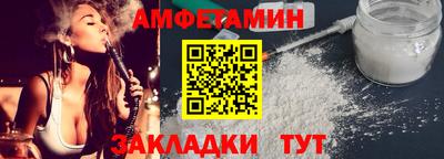 героин Кунгур