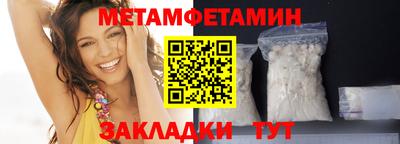 a pvp Кумертау