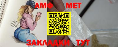 a pvp Кумертау