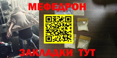 a pvp Кумертау