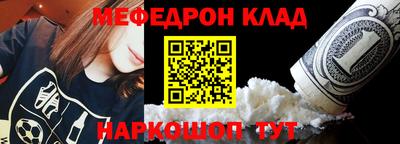 героин Кунгур