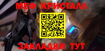 героин Кунгур