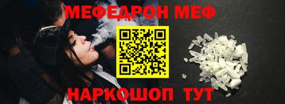 a pvp Кумертау