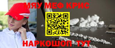 a pvp Кумертау